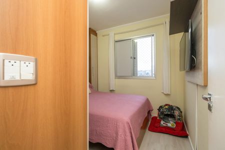 Apartamento à venda com 64m², 3 quartos e 1 vagaQuarto 1