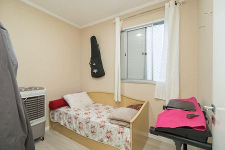 Apartamento à venda com 64m², 3 quartos e 1 vagaQuarto 3