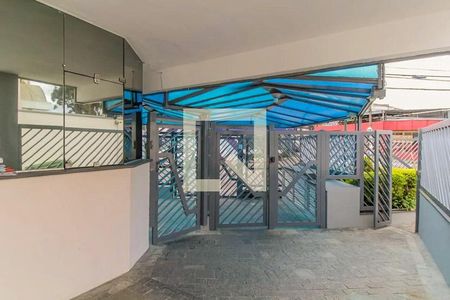 Apartamento à venda com 64m², 3 quartos e 1 vagaEntrada do condomínio