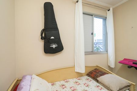 Apartamento à venda com 64m², 3 quartos e 1 vagaQuarto 3
