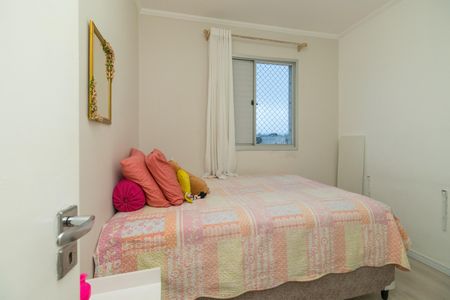 Apartamento à venda com 64m², 3 quartos e 1 vagaQuarto 2
