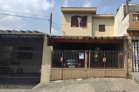 Casa à venda com 170m², 4 quartos e 3 vagas Casa à venda com 170m², 4 quartos e 3 vagasFachada