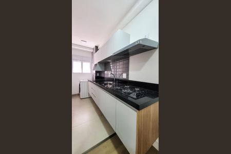 Apartamento para alugar com 42m², 1 quarto e 1 vaga Apartamento para alugar com 42m², 1 quarto e 1 vagaCozinha