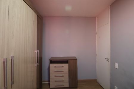 Apartamento à venda com 49m², 2 quartos e 1 vagaQuarto 1