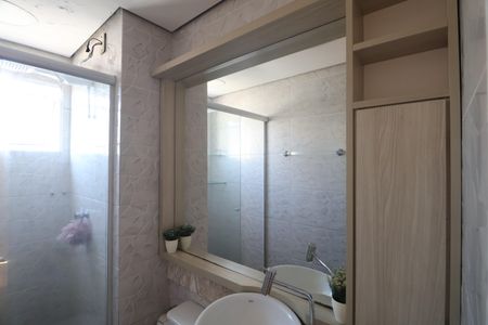 Apartamento à venda com 49m², 2 quartos e 1 vagaBanheiro