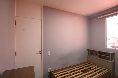 Apartamento à venda com 49m², 2 quartos e 1 vagaQuarto 1