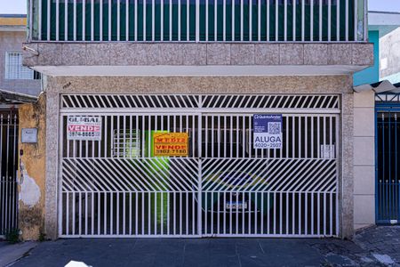 Casa para alugar com 125m², 1 quarto e 1 vaga Casa para alugar com 125m², 1 quarto e 1 vagaFachada