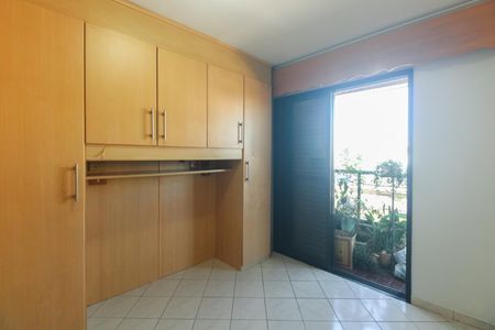 Apartamento para alugar com 85m², 3 quartos e 2 vagasSuíte 