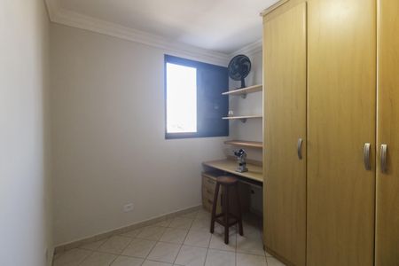 Apartamento para alugar com 85m², 3 quartos e 2 vagasQuarto 1