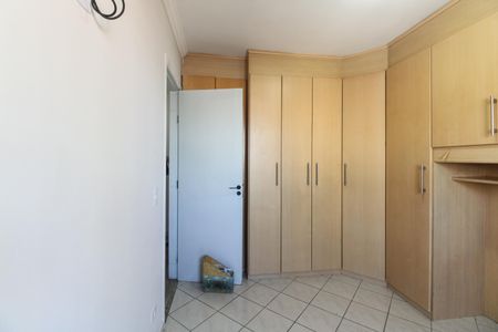 Apartamento para alugar com 85m², 3 quartos e 2 vagasSuíte 