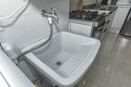 Apartamento à venda com 44m², 2 quartos e 1 vaga Apartamento à venda com 44m², 2 quartos e 1 vagaLavanderia