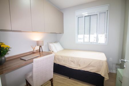 Apartamento à venda com 44m², 2 quartos e 1 vaga Apartamento à venda com 44m², 2 quartos e 1 vagaQuarto 1