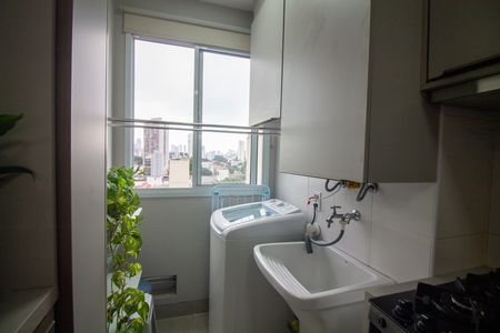 Apartamento à venda com 44m², 2 quartos e 1 vaga Apartamento à venda com 44m², 2 quartos e 1 vagaÁrea de Serviço