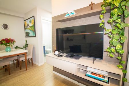 Apartamento à venda com 44m², 2 quartos e 1 vaga Apartamento à venda com 44m², 2 quartos e 1 vagaSala