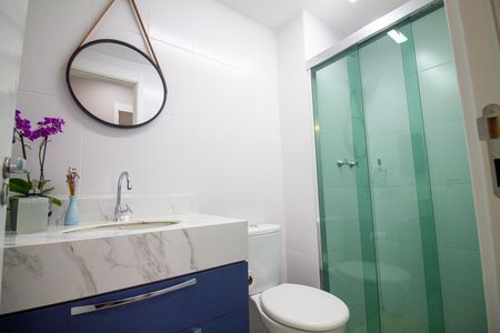 Apartamento à venda com 44m², 2 quartos e 1 vaga Apartamento à venda com 44m², 2 quartos e 1 vagaBanheiro social