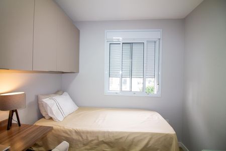 Apartamento à venda com 44m², 2 quartos e 1 vaga Apartamento à venda com 44m², 2 quartos e 1 vagaQuarto 1