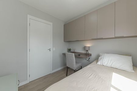 Apartamento à venda com 44m², 2 quartos e 1 vaga Apartamento à venda com 44m², 2 quartos e 1 vagaQuarto 1