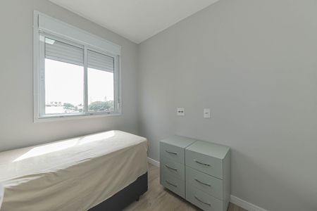 Apartamento à venda com 44m², 2 quartos e 1 vaga Apartamento à venda com 44m², 2 quartos e 1 vagaQuarto 1