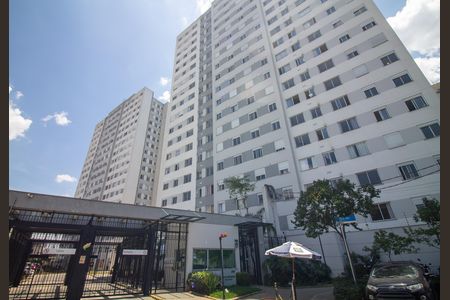 Fachada do Prédio de apartamento à venda com 2 quartos, 44m² em Santo Amaro, São Paulo