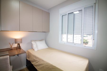 Quarto 1 de apartamento à venda com 2 quartos, 44m² em Santo Amaro, São Paulo