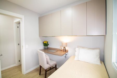 Apartamento à venda com 44m², 2 quartos e 1 vaga Apartamento à venda com 44m², 2 quartos e 1 vagaQuarto 1