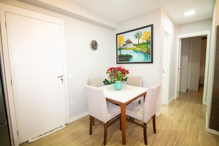 Apartamento à venda com 44m², 2 quartos e 1 vaga Apartamento à venda com 44m², 2 quartos e 1 vagaSala de Jantar