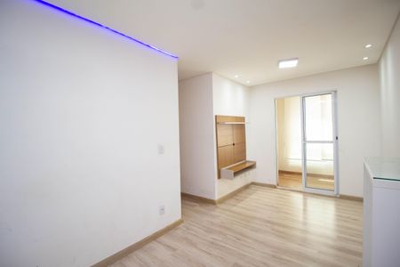 Apartamento à venda com 65m², 3 quartos e 2 vagas Apartamento à venda com 65m², 3 quartos e 2 vagasSala