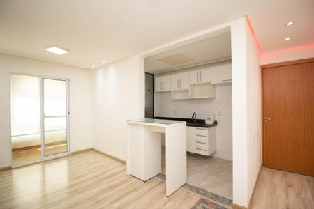 Apartamento à venda com 65m², 3 quartos e 2 vagas Apartamento à venda com 65m², 3 quartos e 2 vagasSala