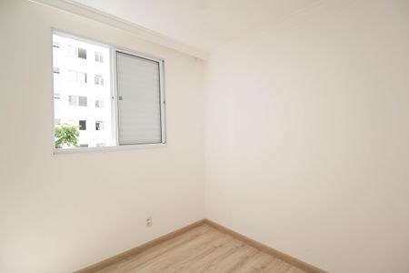 Apartamento à venda com 65m², 3 quartos e 2 vagas Apartamento à venda com 65m², 3 quartos e 2 vagasQuarto 2