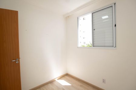 Apartamento à venda com 65m², 3 quartos e 2 vagas Apartamento à venda com 65m², 3 quartos e 2 vagasQuarto 2