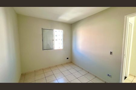 Apartamento para alugar com 53m², 2 quartos e 1 vaga Apartamento para alugar com 53m², 2 quartos e 1 vagaQuarto 2