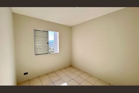 Apartamento para alugar com 53m², 2 quartos e 1 vaga Apartamento para alugar com 53m², 2 quartos e 1 vagaQuarto 1