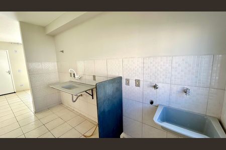 Apartamento para alugar com 53m², 2 quartos e 1 vaga Apartamento para alugar com 53m², 2 quartos e 1 vagaÁrea de Serviço
