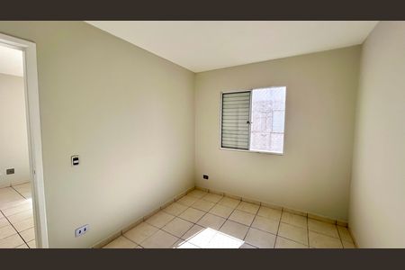 Apartamento para alugar com 53m², 2 quartos e 1 vaga Apartamento para alugar com 53m², 2 quartos e 1 vagaQuarto 1