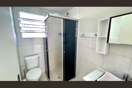 Apartamento para alugar com 53m², 2 quartos e 1 vaga Apartamento para alugar com 53m², 2 quartos e 1 vagaBanheiro