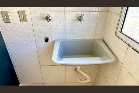 Apartamento para alugar com 53m², 2 quartos e 1 vaga Apartamento para alugar com 53m², 2 quartos e 1 vagaÁrea de Serviço
