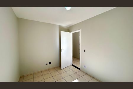 Apartamento para alugar com 53m², 2 quartos e 1 vaga Apartamento para alugar com 53m², 2 quartos e 1 vagaQuarto 1