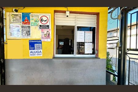 Apartamento para alugar com 53m², 2 quartos e 1 vaga Apartamento para alugar com 53m², 2 quartos e 1 vagaPlaca instalada na fachada do imóvel