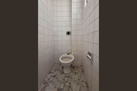 Apartamento à venda com 93m², 2 quartos e sem vaga Apartamento à venda com 93m², 2 quartos e sem vagaBanheiro de serviço