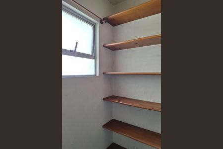 Apartamento à venda com 93m², 2 quartos e sem vaga Apartamento à venda com 93m², 2 quartos e sem vagaQuarto de Serviço