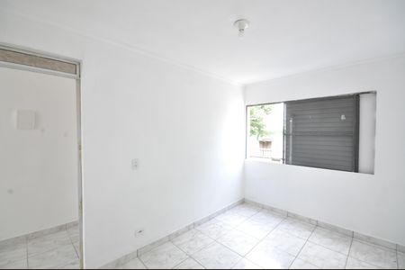 Apartamento para alugar com 89m², 2 quartos e sem vagaQuarto 1