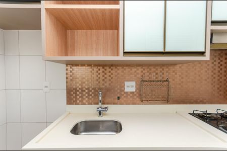 Apartamento para alugar com 57m², 2 quartos e 1 vaga Apartamento para alugar com 57m², 2 quartos e 1 vagaCozinha