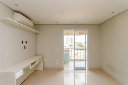 Apartamento para alugar com 57m², 2 quartos e 1 vaga Apartamento para alugar com 57m², 2 quartos e 1 vagaSala