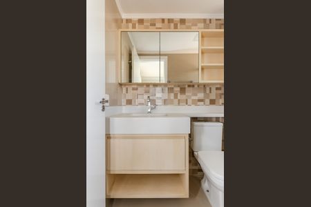 Apartamento para alugar com 57m², 2 quartos e 1 vaga Apartamento para alugar com 57m², 2 quartos e 1 vagaSuíte - Banheiro