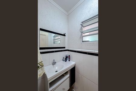 Casa à venda com 250m², 3 quartos e 4 vagasLavabo