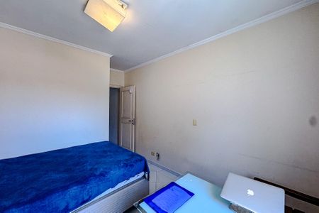 Casa à venda com 250m², 3 quartos e 4 vagasQuarto 3 - Suíte
