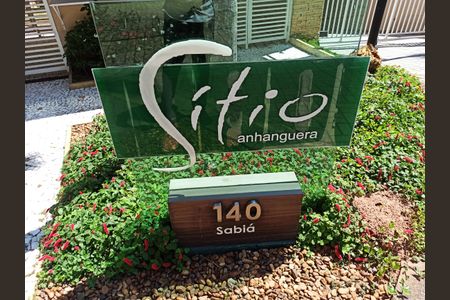 Apartamento para alugar com 130m², 3 quartos e 2 vagas Apartamento para alugar com 130m², 3 quartos e 2 vagasCondomínio Sítio Anhanguera