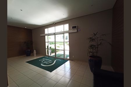 Apartamento para alugar com 130m², 3 quartos e 2 vagas Apartamento para alugar com 130m², 3 quartos e 2 vagasHall de entrada