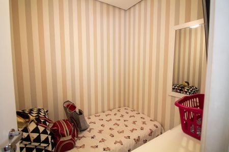 Apartamento à venda com 305m², 3 quartos e 3 vagasQuarto de Serviço