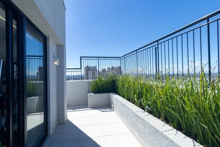 Apartamento para alugar com 35m², 1 quarto e sem vaga Apartamento para alugar com 35m², 1 quarto e sem vagaÁrea externa